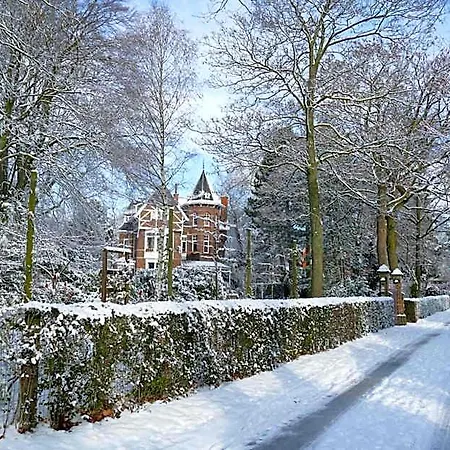 Bed & Breakfast Emma 4*