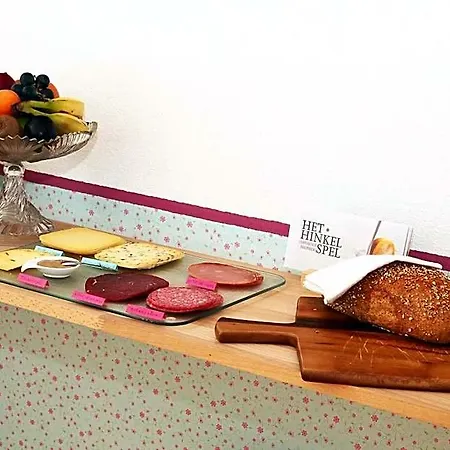 Emma Bed & Breakfast 4*